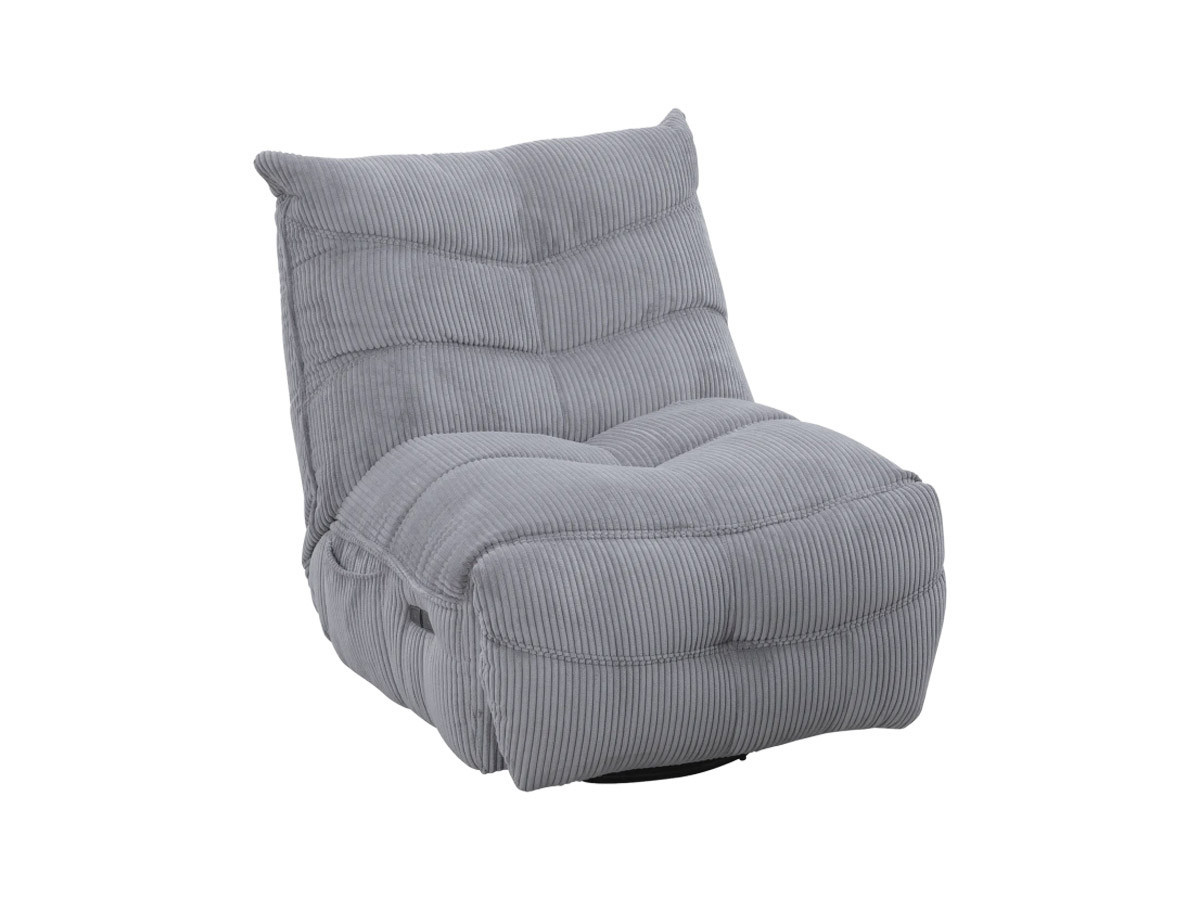 SMOOTHIE - Fauteuil relaxation pivotant