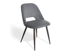 AIMABLE - Chaise de séjour gris foncé