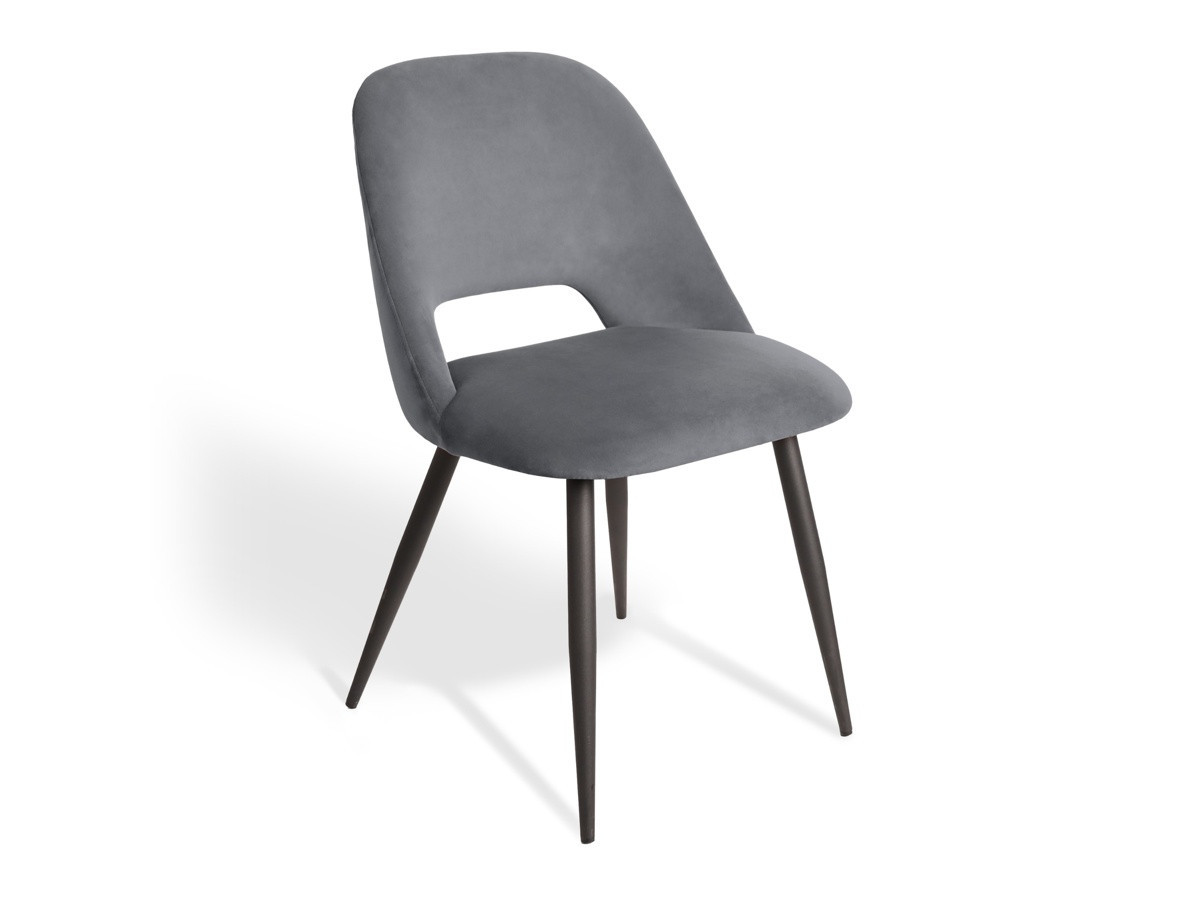 AIMABLE - Chaise de séjour gris foncé