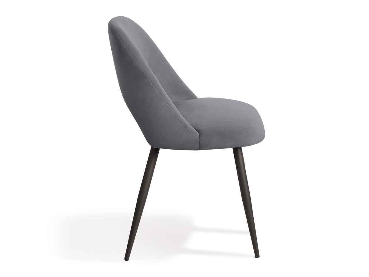 AIMABLE - Chaise de séjour gris foncé