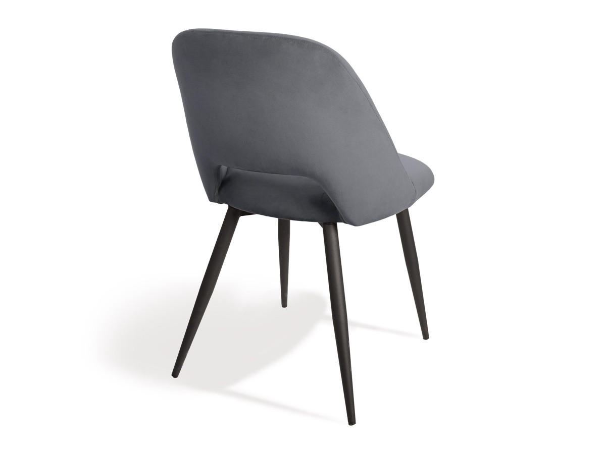 AIMABLE - Chaise de séjour gris foncé