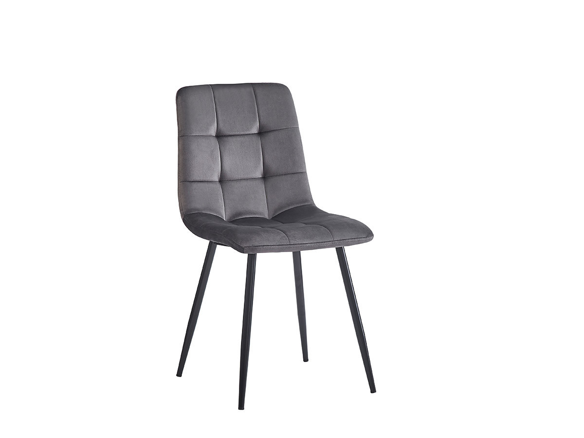 WASHINGTON - Chaise de séjour 