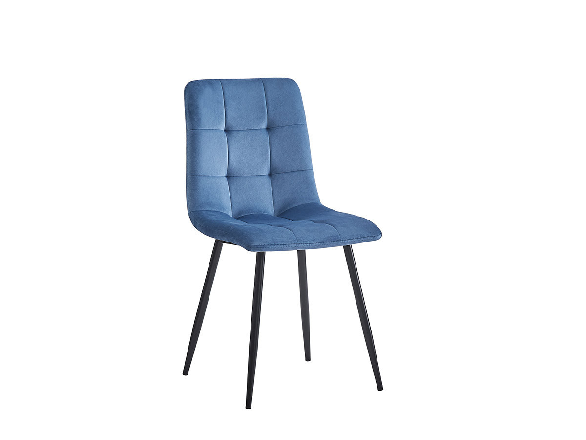 WASHINGTON - Chaise de séjour 