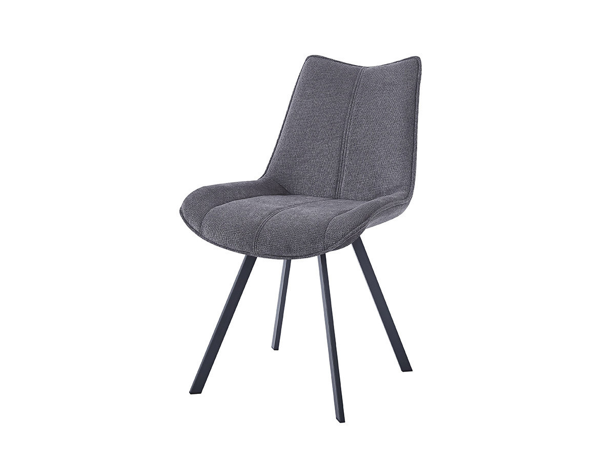 TOKYO - Chaise de séjour 