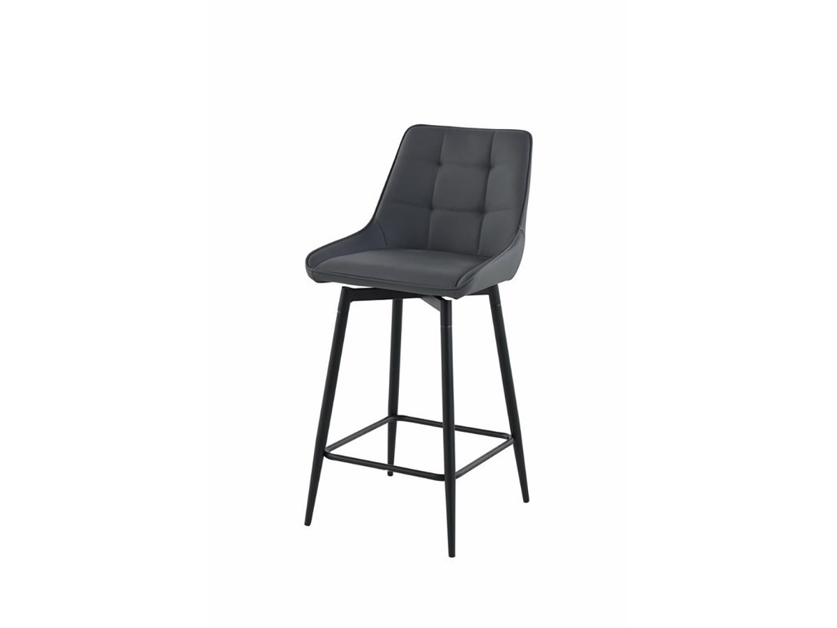 GENEVA - Tabouret de bar pivotant