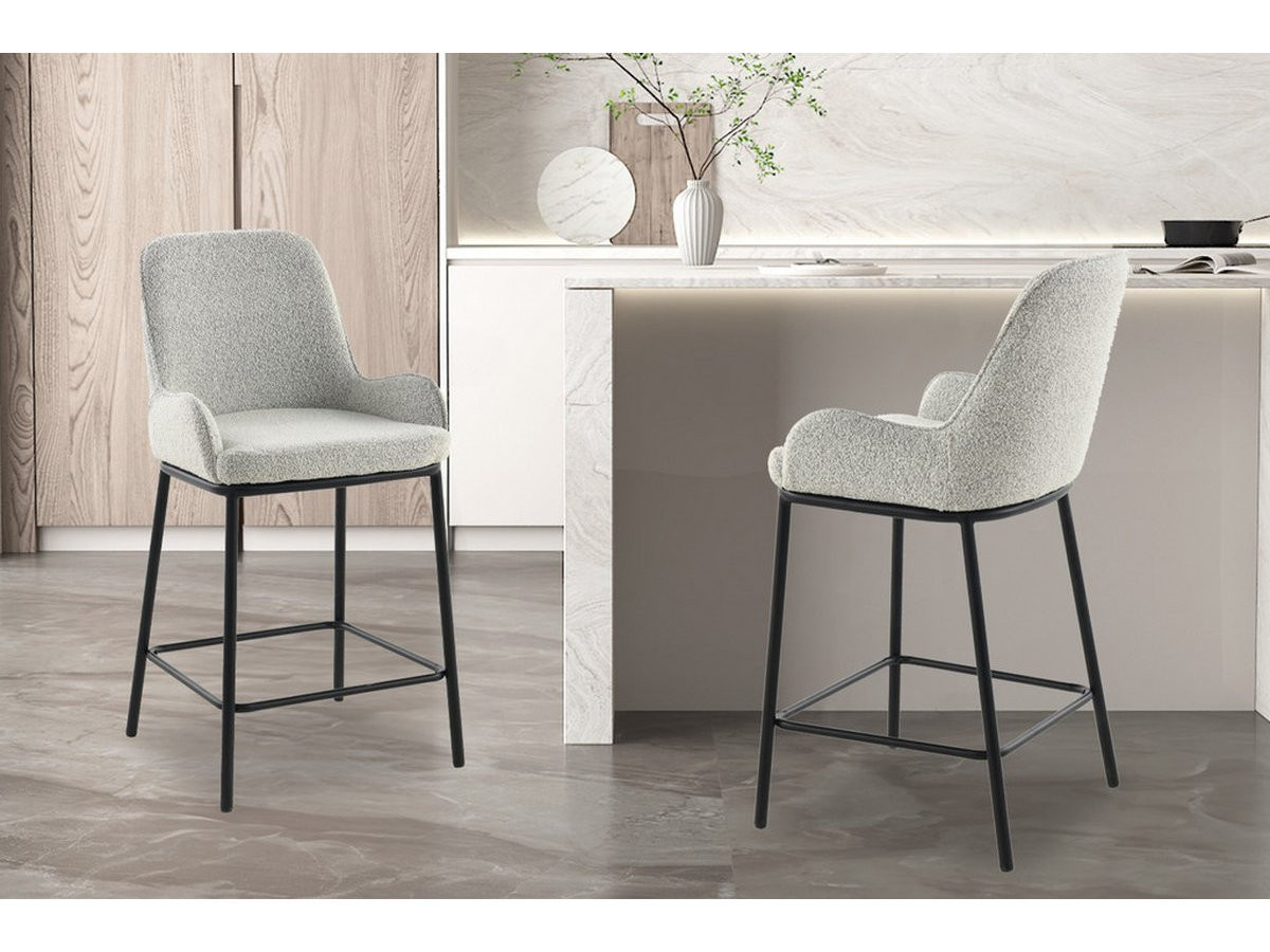 EMERY - Tabouret de bar 