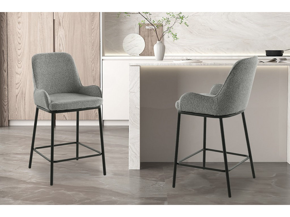EMERY - Tabouret de bar 