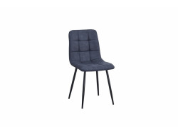 WASHINGTON - Chaise de séjour